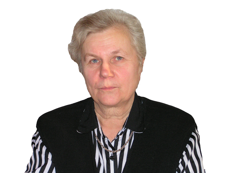 Трофимова Татьяна Александровна